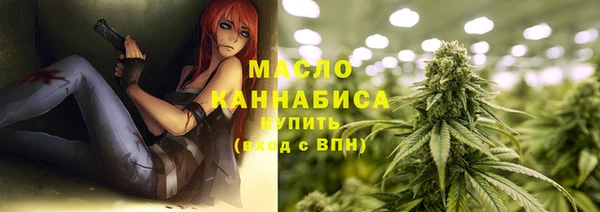 mdma Заволжск