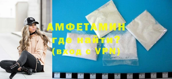 PSILOCYBIN Заводоуковск