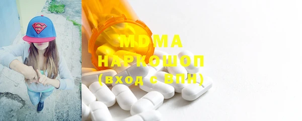 PSILOCYBIN Заводоуковск