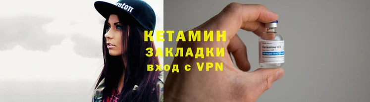 PSILOCYBIN Заводоуковск