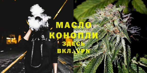 mdma Заволжск