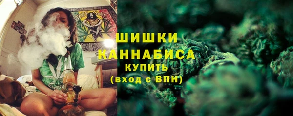 mdma Заволжск