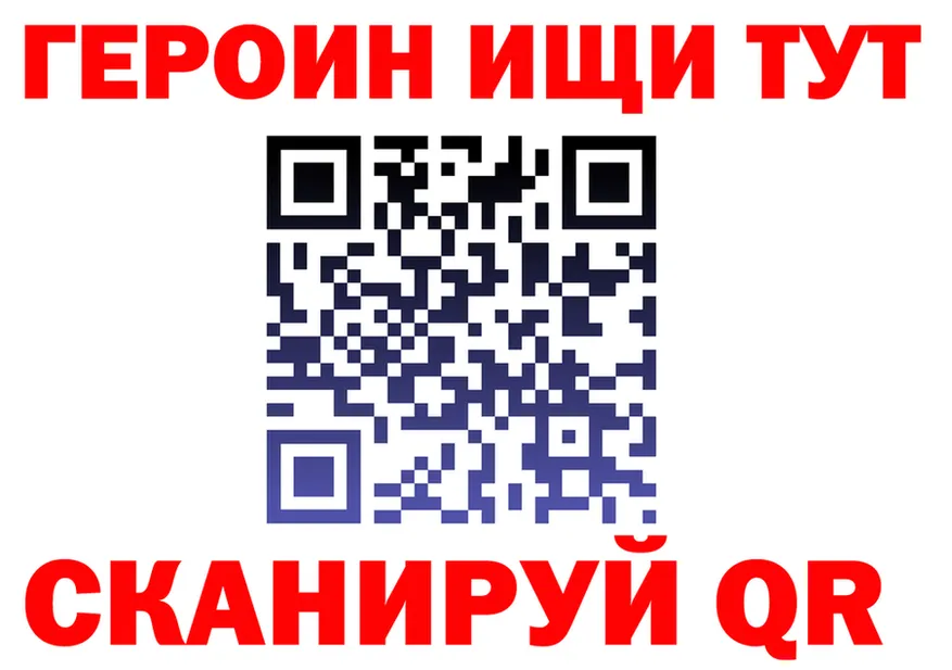 Alfa_PVP СК КРИС зеркало shop mega Лобня